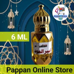 Luxury Attar Gift Deal – 5 Unique & Long-Lasting Fragrances | Free Delivery in Pakistan
